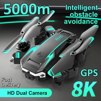 Нов 8K GPS-Дрон 5G Професионална HD въздушна фотография, Безпилотни Летателни Апарати За Заобикаляне на препятствия, Четырехроторный Хеликоптер, Дистанция на 5000 м, Батерия БЛА