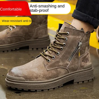Нов вид обувки за защита на труда, мъжки защитни обувки с висок берцем, защищающая от удари, пробиви от изгаряния и устойчива на износване на обувките
