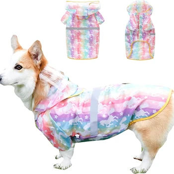 Нов водоустойчив дъждобран за кучета Rainbow Unicorn, лек дъждобран за малки до средни кучета, однотонная облекло за кутрета, отразяващи домашни любимци