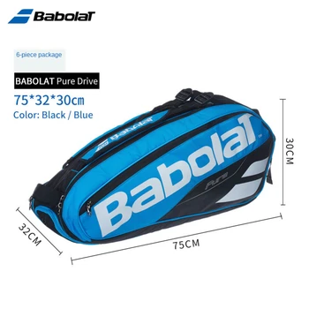Нов тенис раницата Babolat Pure Drive, чанта за тенис ракети, мъжки и дамски тенис чанта на рамото
