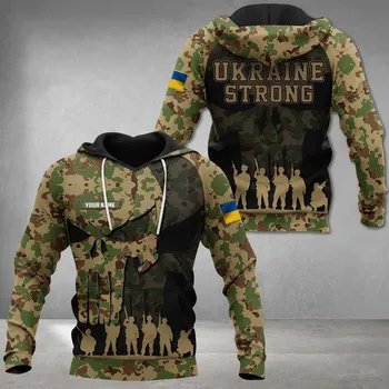 Нова hoody с 3D принтом Украйна Trident, мъжки ежедневни hoody, Камуфляжная hoody за ветерани на Украйна, hoody с потребителски име, флаг, hoody с цип