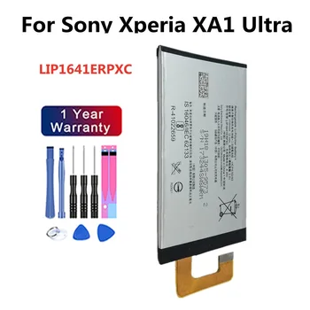 Нова Батерия за Телефона LIP1641ERPXC За Sony Xperia XA1 Ultra XA1U C7 G3226 G3221 G3212 G3223, Висококачествени Сменяеми Батерии