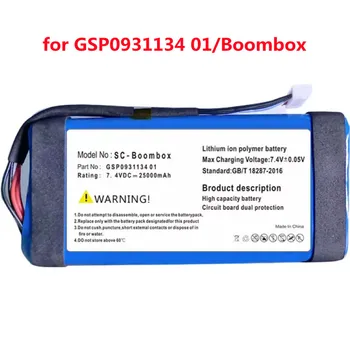 Нова батерия с капацитет от 25 000 mah за JBL Boombox Boombox 1 GSP0931134 01 battery