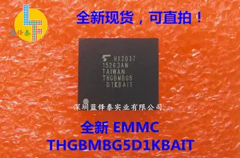 Нова, в наличност, 100% оригинална стръв EMMC THGBMBG5D1K ,