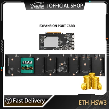 НОВА дънна Платка за Майнинга JINGSHA ETH-HSW3 ETH 8 GPU със Стъпка 67 мм и Бързо Отвеждане на топлината Шахтная Плоча Ethereum Crypto Миньор Rig