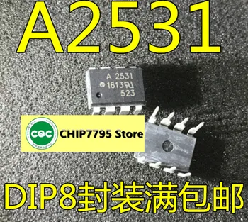 Нова оригинална оптрона A2531 HCPL-2531 HCPL2531 DIP8 вградена HCPL-2531-000 Е