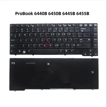 Новата клавиатура с английска подредбата за лаптоп hp ProBook 6440B 6450B 6445B 6455B