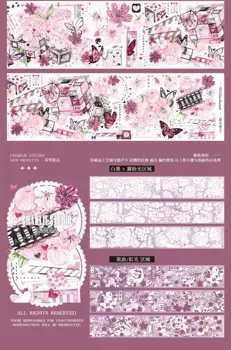 Нови декоративни стикери Sakura Pink с цветна пеперуда, блестяща лента за домашни любимци, списание Washi