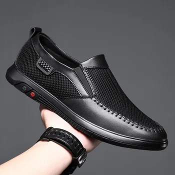 Нови обувки за мъже; модни и ежедневни обувки от естествена кожа, с мрежа; дишащи меш лоферы без стягане; мъжки летни сандали