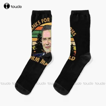 Нови Чорапи Norm Norm Macdonald 1 памучни Чорапи За Мъжете, Персонални Чорапи За Възрастни Унисекс По Поръчка, Популярните Празнични Подаръци За Тийнейджъри Des vu
