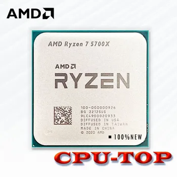 НОВИЯТ AMD Ryzen 7 5700X ах италиански хляб! r7 5700X 3,4 Ghz и 8-ядрен 16-стрийминг процесор на 7 НМ L3 = 32 M 100-000000926 Гнездо AM4 Без вентилатор