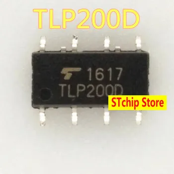 Ново оригинално твердотельное реле TLP200D СОП-8 patch optocoupler, импортированное spot SOP8