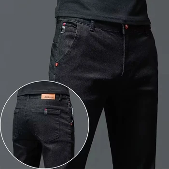 Обикновен памучен Черен тъмно-сиви дънки, мъжки панталони, класически дебнещ стрейчевые ежедневни корейски модерен младежки мъжки дънкови панталони