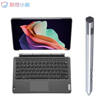 Оригинален Комплект клавиатура Lenovo и Поставка за таблет Xiaoxin Pad PRO 2022 11,2 инча /Xiaoxin Pad Plus 2023 11,5 инча/Precision Pen 2