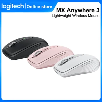 Оригиналната безжична мишка Logitech Anywhere MX 3, 4000 dpi, MagSpeed, SmartShift, Bluetooth, офис мишката за Windows, macOS