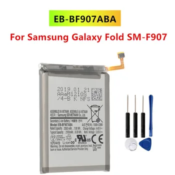 Оригиналната работа на смени Батерия EB-BF907ABA За Samsung Galaxy Fold SM-F907 EB-BSM-F907ABA GH82-21209A + Безплатни Инструменти