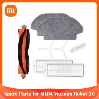 Оригинални резервни части за робот-прахосмукачка Xiaomi Mijia 3C Подвижна четка Филтър Странична четка за почистване на Тъканни Смяна на накладки