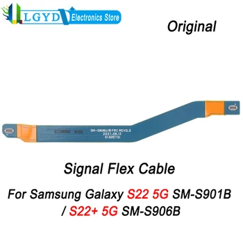 Оригиналния сигнал гъвкав кабел за Samsung Galaxy S22 5G SM-S901B/ S22 + 5G SM-S906B