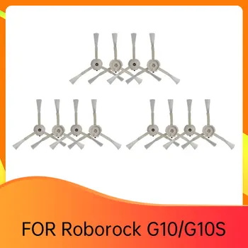 Основна четка за прахосмукачка Sun Jade Странични четки филтър въже преносим аксесоар за Roborock G10/ G10S
