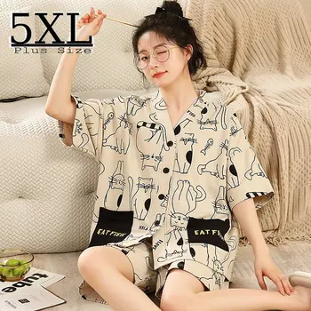 Пижамный комплект от 100% памук, дамски пижами голям размер, елегантни комплекти дрехи за дома с къс ръкав и панталони в японски стил кимоно