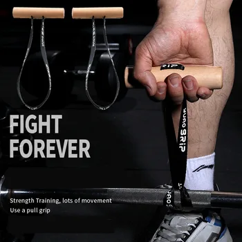 Подтягивающие дръжка с Дървени дръжки Эспандер с дръжки са Подходящи за тренировки в домашния фитнес залата Тежкотоварни силовата тренировка на гърба на кабелна машина