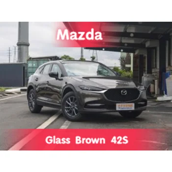 Подходящ за Mazda Glass Brown 42S средство за премахване на драскотини touch-up paint pen cx4 Atz червен cx5 atez 6 боя за ремонт на автомобилни драскотини Кафяв 42S