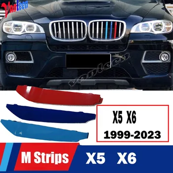 Подходящи за BMW X5 E70 2008-2013/X6 E71 2008-2011 Декоративни елементи Радиаторна Решетка в стил Performance, Скоба за капаци, Тапицерия