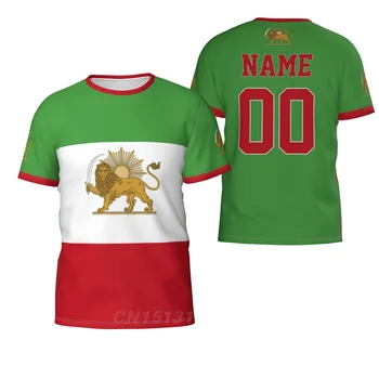 Потребителско име, номер, Иранският лъв с флага на страната на Слънцето, тениски, дрехи, мъжки и дамски тениски, потници за футболните фенове, подарък