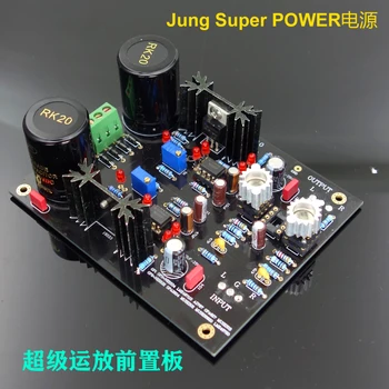 Предна такса операционен усилвател от висок клас с предна платка Jung Super POWER основната power front