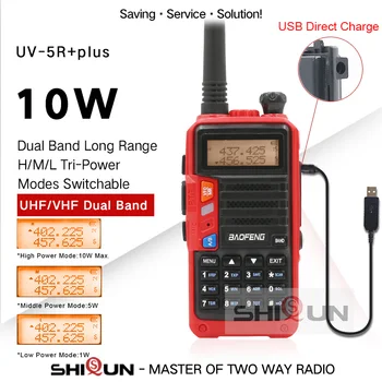 Преносима радиостанция Baofeng 10 W 8 W, 10 км UV-5R + Плюс червено радио, 10 км, Модернизация на двустранен радиостанции UV-5R UV-10R с USB зареждане в режим H/M/L