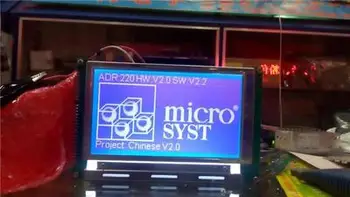 Преносимото LCD екран SP14N001-Z1