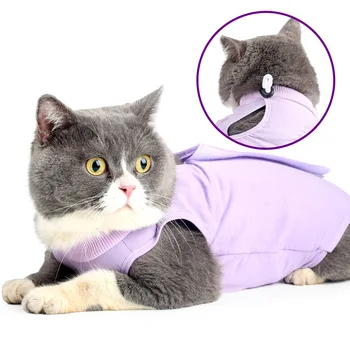 Професионален костюм за възстановяване на котки при рани на корема или кожни болести, д-яка, Алтернатива за кучета и котки, послеоперационная облекло