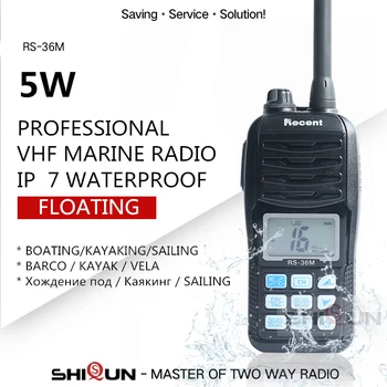 Професионална морска радиостанция RS-36M 156-161,45 Mhz VHF Морска Преносима радиостанция Водоустойчив Гаф IP X7, същите най-новите морски радиостанции IP67