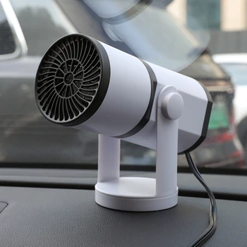 Размораживатель на предното стъкло на превозното средство с мощност 150 W, 2 в 1, автомобилни фенове 12 В с функция за отопление и охлаждане, автоматичен нагревател, plug запалката