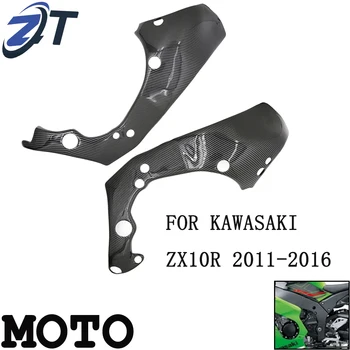 Рамка от въглеродни влакна, мотоциклети калъф, обтекател, странична защитна плоча за Kawasaki ZX-10R 2011, 2012, 2013, 2014-2016