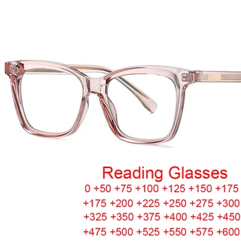 Розови, Прозрачни Компютърни Очила За Мъже И Жени, са Нова Мода, Голяма Рамки, Очила За Далекогледство TR90, Очила За Четене на Рецепта + 1 + 3