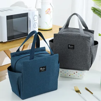 Самозалепваща чанта-обяд-бокс, чанта-тоут за обяд, алуминиево фолио, по-голям капацитет, хладилна камера, Работно студентски обяд-пакет, двойно със странични джобове