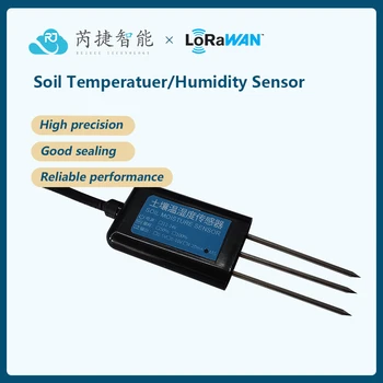 Сензор за температура и влажност на почвата, сонда RS485, изход 4-20 ma аналогов сензор за влажност на почвата, сензори за защита IP68