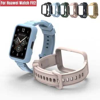 Силиконов Ремък за Huawei Watch Fit 2 Мек Калъф от TPU, Взаимозаменяеми Каишка за Часовник, Гривна Blet за Huawei fit2 Smartwatch Cover Correa