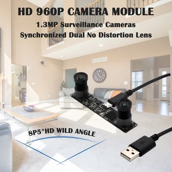 Синхронно уеб камера, без изкривяване 1.3 MP 2560X960 CMOS OV9750 USB Стерео Уеб камера за 3D VR Биометрични данни, Анализ на Ретината Ретината