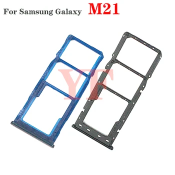 Слот за тава СИМ карти Samsung Galaxy M21 M23 M33 M53, слот за sim-карти, титуляр на тавата за четене sim карта, Гнездо за четец на sim карти