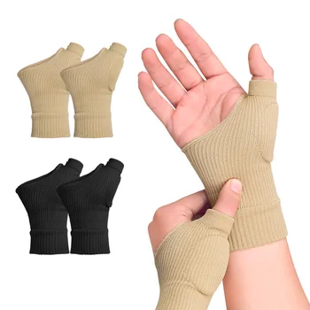 Спортна защита на китките, спортни ръкавици, полупальцевые баскетболни спортни компресия ръкавици, абсорбиращи потта, предпазват китките, ръцете на мама