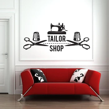 Стикер на стената на ателието за модни дрехи, декор шивашката студио, стикери за стена за витрина на магазин, винил C169