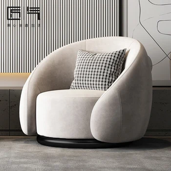 Столове-мека мебел за дневна Nordic Light Luxury Living Sofa Room Arc Проста Модерна Рецепция за почивка с един филтър въртящ се стол