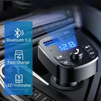 Съвместим с Bluetooth Автомобилен FM трансмитер 5.0 комплект за Кола 