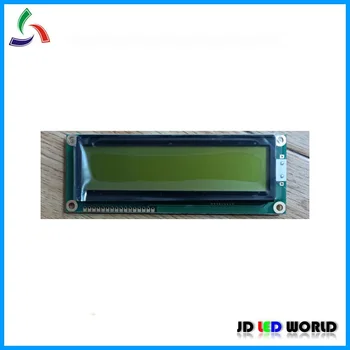Съвместим с LCD екран МТС-16201X