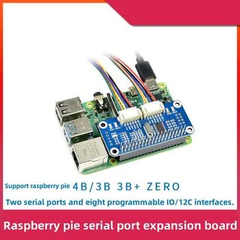 Такса за разширяване на серийния порт на Raspberry Pi 3Б/4B/Zero Two UART Модул за сериен порт I2C