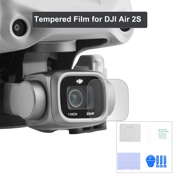 Темперирано фолио за обектива на камерата дрона DJI Air 2S, защита от надраскване, защитни комплекти от закалено стъкло за аксесоари AIR 2S
