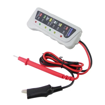 Тестер на веригата за зареждане на автомобила 6 В 12 В инструмента за диагностика на електрическата система, автомобилен детектор на електрическата верига на доставките