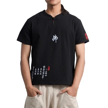 Традиционната китайска облекло за мъже, спално бельо, свободни топове с бродерия на Буда, тениска мъжка тениска Дзен Чай Kungfu Hanfu Tang, облекло
